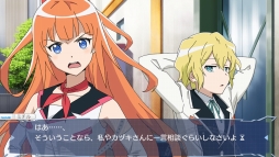 画像ギャラリー No.003のサムネイル画像 / ゲーム版「プラスティック・メモリーズ」の対応プラットフォームはPS Vita,発売日は2016年10月13日に決定