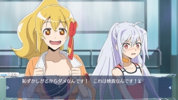 画像ギャラリー No.005のサムネイル画像 / ゲーム版「プラスティック・メモリーズ」の対応プラットフォームはPS Vita,発売日は2016年10月13日に決定