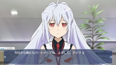画像ギャラリー No.014のサムネイル画像 / ゲーム版「プラスティック・メモリーズ」の対応プラットフォームはPS Vita，発売日は2016年10月13日に決定