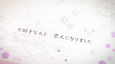 画像ギャラリー No.002のサムネイル画像 / PS Vita用ソフト「プラスティック・メモリーズ」のオープンニングムービーが公開。物語に深く関わるオリジナルキャラクターも