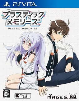 画像ギャラリー No.001のサムネイル画像 / PS Vita用ソフト「プラスティック・メモリーズ」プレイレポート。天使のように可愛いアイラちゃんともう一度恋をしてみたので