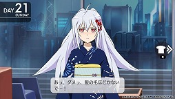 画像ギャラリー No.004のサムネイル画像 / PS Vita用ソフト「プラスティック・メモリーズ」プレイレポート。天使のように可愛いアイラちゃんともう一度恋をしてみたので