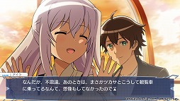 画像ギャラリー No.010のサムネイル画像 / PS Vita用ソフト「プラスティック・メモリーズ」プレイレポート。天使のように可愛いアイラちゃんともう一度恋をしてみたので