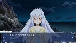 画像ギャラリー No.019のサムネイル画像 / PS Vita用ソフト「プラスティック・メモリーズ」プレイレポート。天使のように可愛いアイラちゃんともう一度恋をしてみたので