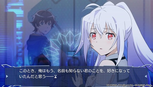 画像ギャラリー No.021のサムネイル画像 / PS Vita用ソフト「プラスティック・メモリーズ」プレイレポート。天使のように可愛いアイラちゃんともう一度恋をしてみたので