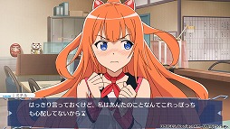 画像ギャラリー No.025のサムネイル画像 / PS Vita用ソフト「プラスティック・メモリーズ」プレイレポート。天使のように可愛いアイラちゃんともう一度恋をしてみたので