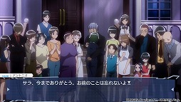 画像ギャラリー No.028のサムネイル画像 / PS Vita用ソフト「プラスティック・メモリーズ」プレイレポート。天使のように可愛いアイラちゃんともう一度恋をしてみたので