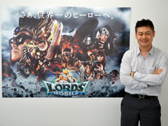 IGG Japan代表のHenry Wu氏に聞いた，「ロードモバイル」をはじめとするIGGグループの日本戦略について