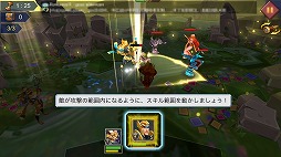 画像ギャラリー No.011のサムネイル画像 / 【PR】全世界で6000万DLを突破! TVCMも放送中のスマホ向けストラテジー「ロードモバイル」の新米君主に向けたプレイガイドをお届け