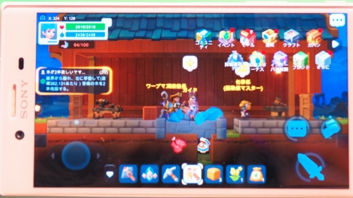 画像ギャラリー No.011のサムネイル画像 / ［TGS 2019］ボウガンや投石も楽しめちゃうIGGブースを紹介。「ブレイブコンクエスト」ほか，サンドボックスや宇宙大戦モノの新作も出展