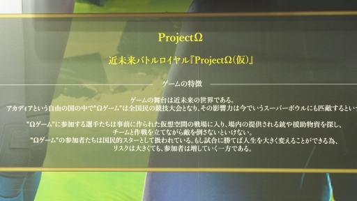 画像ギャラリー No.020のサムネイル画像 / ［TGS 2019］ボウガンや投石も楽しめちゃうIGGブースを紹介。「ブレイブコンクエスト」ほか，サンドボックスや宇宙大戦モノの新作も出展