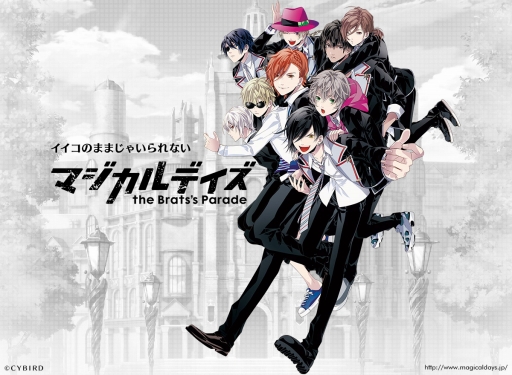 画像ギャラリー No.002のサムネイル画像 / 「マジカルデイズ」のオリジナルグッズが9月24日にステラワースで販売開始