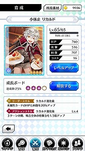 画像ギャラリー No.009のサムネイル画像 / 「マジカルデイズ」,パズルアクションや育成要素といった,ゲームシステムに関する情報が初公開。イベント「AGF2016」には体験コーナーを用意
