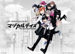 画像ギャラリー No.011のサムネイル画像 / 「マジカルデイズ the Brats’s Parade」の事前登録キャンペーンがスタート。レオンとカヲルの限定スペシャルカードをもらえるチャンス