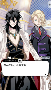 画像ギャラリー No.007のサムネイル画像 / 魔法学園で巻き起こるワルガキたちの青春物語,パズルアドベンチャー「マジカルデイズ The Brats’ Parade」がサービス開始