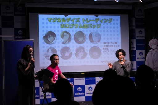 画像ギャラリー No.001のサムネイル画像 / 「マジカルデイズ」津田健次郎さんが出演したグッズ販売記念イベントのオフィシャルレポートが公開