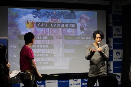 画像ギャラリー No.005のサムネイル画像 / 「マジカルデイズ」津田健次郎さんが出演したグッズ販売記念イベントのオフィシャルレポートが公開