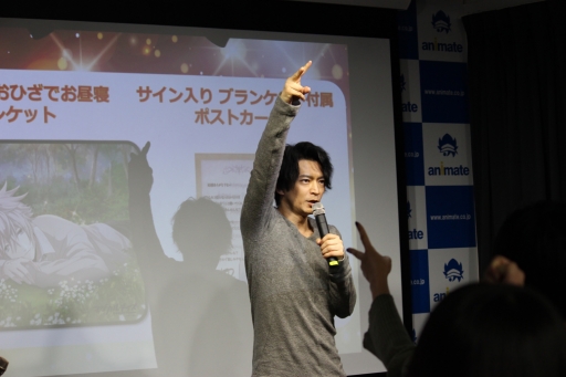 画像ギャラリー No.006のサムネイル画像 / 「マジカルデイズ」津田健次郎さんが出演したグッズ販売記念イベントのオフィシャルレポートが公開