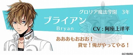 画像ギャラリー No.005のサムネイル画像 / 「マジカルデイズ」＆「ダンストリップス」が東京ゲームショウ2017のロマンスゲームコーナーに出展。試遊体験をはじめオリジナルグッズの配布も