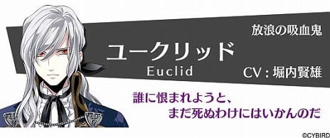 画像ギャラリー No.007のサムネイル画像 / 「マジカルデイズ」＆「ダンストリップス」が東京ゲームショウ2017のロマンスゲームコーナーに出展。試遊体験をはじめオリジナルグッズの配布も
