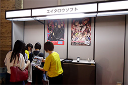画像ギャラリー No.002のサムネイル画像 / ［TGS 2017］キュートなミニキャラに胸キュン！ 「マジカルデイズ」の第2部と「ダンストリップス」のVRライブを先行プレイレポート