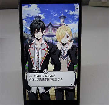 画像ギャラリー No.005のサムネイル画像 / ［TGS 2017］キュートなミニキャラに胸キュン！ 「マジカルデイズ」の第2部と「ダンストリップス」のVRライブを先行プレイレポート