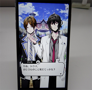 画像ギャラリー No.006のサムネイル画像 / ［TGS 2017］キュートなミニキャラに胸キュン！ 「マジカルデイズ」の第2部と「ダンストリップス」のVRライブを先行プレイレポート