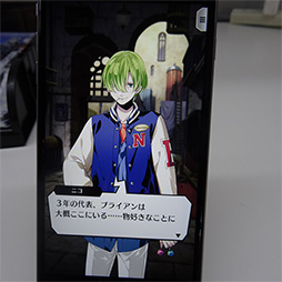 画像ギャラリー No.007のサムネイル画像 / ［TGS 2017］キュートなミニキャラに胸キュン！ 「マジカルデイズ」の第2部と「ダンストリップス」のVRライブを先行プレイレポート