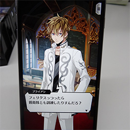 画像ギャラリー No.008のサムネイル画像 / ［TGS 2017］キュートなミニキャラに胸キュン！ 「マジカルデイズ」の第2部と「ダンストリップス」のVRライブを先行プレイレポート
