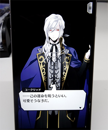 画像ギャラリー No.011のサムネイル画像 / ［TGS 2017］キュートなミニキャラに胸キュン！ 「マジカルデイズ」の第2部と「ダンストリップス」のVRライブを先行プレイレポート