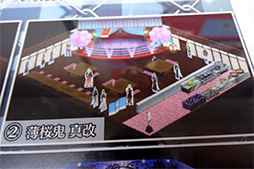 画像ギャラリー No.020のサムネイル画像 / ［TGS 2017］キュートなミニキャラに胸キュン！ 「マジカルデイズ」の第2部と「ダンストリップス」のVRライブを先行プレイレポート