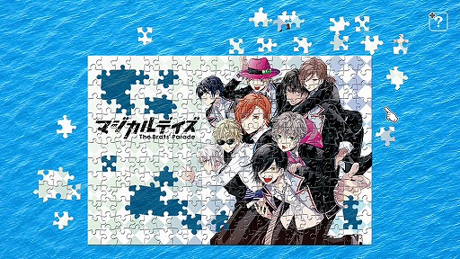 画像ギャラリー No.008のサムネイル画像 / 「マジカルデイズ」がデジタルくじサービス・ちゃれくじに登場