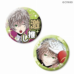画像ギャラリー No.013のサムネイル画像 / 「マジカルデイズ」がデジタルくじサービス・ちゃれくじに登場