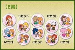 画像ギャラリー No.005のサムネイル画像 / 「ネオロマンス❤フェスタ 下天の華 五年の宴」の「A席」販売が4月13日10:00にスタート。グッズ情報も公開