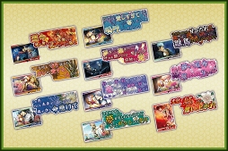 画像ギャラリー No.010のサムネイル画像 / 「ネオロマンス❤フェスタ 下天の華 五年の宴」の「A席」販売が4月13日10:00にスタート。グッズ情報も公開