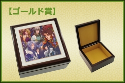 画像ギャラリー No.023のサムネイル画像 / 「ネオロマンス❤フェスタ 下天の華 五年の宴」の「A席」販売が4月13日10:00にスタート。グッズ情報も公開