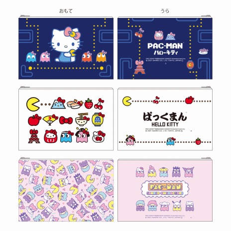 画像ギャラリー No.003のサムネイル画像 / バンダイナムコ，“Be PAC-TIVE!”に基づく企画を発表。「PAC-MAN」とサンリオキャラクターズのコラボや“パックマンのゲーム博物館”など
