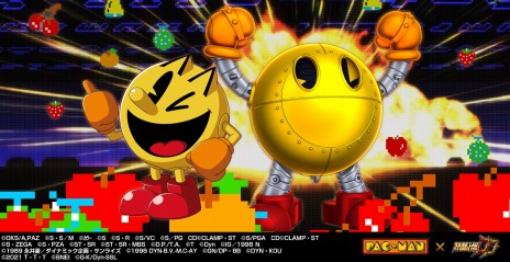 画像ギャラリー No.037のサムネイル画像 / バンダイナムコ，“Be PAC-TIVE!”に基づく企画を発表。「PAC-MAN」とサンリオキャラクターズのコラボや“パックマンのゲーム博物館”など