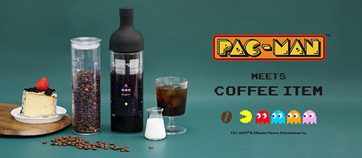 画像ギャラリー No.001のサムネイル画像 / 「パックマン」の水出しコーヒーボトルとグラスキャニスターのセットが登場。コーヒーを入れるとゲーム画面が浮かび上がる