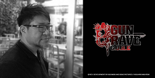 画像ギャラリー No.002のサムネイル画像 / PS4向けガンアクション「GUNGRAVE GORE」,開発に上国料 勇氏とBenoit Ferriere氏が参加