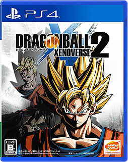 画像ギャラリー No.002のサムネイル画像 / PS4「ドラゴンボール ゼノバース2」が本日発売。約8分と長尺の第4弾PVが公開，OBTのフィードバックを基にしたタイトルアップデートの配信も