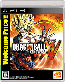 画像ギャラリー No.014のサムネイル画像 / PS4「ドラゴンボール ゼノバース2」が本日発売。約8分と長尺の第4弾PVが公開，OBTのフィードバックを基にしたタイトルアップデートの配信も