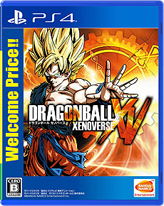 画像ギャラリー No.015のサムネイル画像 / PS4「ドラゴンボール ゼノバース2」が本日発売。約8分と長尺の第4弾PVが公開，OBTのフィードバックを基にしたタイトルアップデートの配信も
