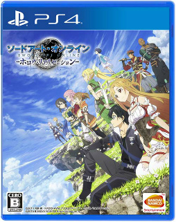 画像ギャラリー No.002のサムネイル画像 / 「DB ゼノバース2」&「SAO HR」でアイテムプレゼントキャンペーンが実施