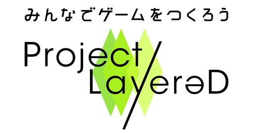 画像ギャラリー No.002のサムネイル画像 / バンナム,“闘会議2017”ステージの詳細を発表。長州 力さんや天龍源一郎さんが出演