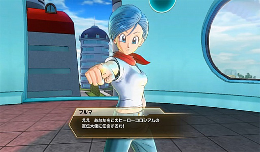 画像ギャラリー No.006のサムネイル画像 / 「ドラゴンボール ゼノバース2」，新モード「ヒーローコロシアム」を実装する大型アップデートが本日配信。フィギュアを集めてバトルに挑む