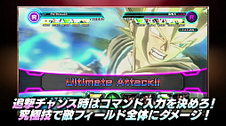 画像ギャラリー No.012のサムネイル画像 / 「ドラゴンボール ゼノバース2」，新モード「ヒーローコロシアム」を実装する大型アップデートが本日配信。フィギュアを集めてバトルに挑む