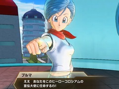 「ドラゴンボール ゼノバース2」，新モード「ヒーローコロシアム」を実装する大型アップデートが本日配信。フィギュアを集めてバトルに挑む