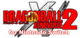 画像ギャラリー No.001のサムネイル画像 / 「ドラゴンボール ゼノバース2」で12月13〜28日の期間で開催されるオンラインイベントの情報が公開に