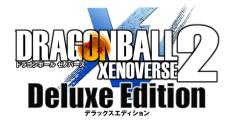 画像ギャラリー No.002のサムネイル画像 / 「ドラゴンボール ゼノバース2」で12月13〜28日の期間で開催されるオンラインイベントの情報が公開に